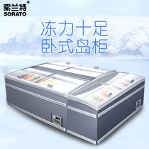 Combination island cabinet Supermarket freezer Frozen display cabinet Supermarket dumpling horizontal frost-free low temperature cabinet Frosting dumpling ice cream