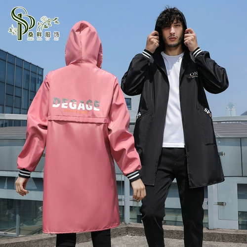 Демисезонный утепленный водонепроницаемый фартук