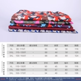 Демисезонная камуфляжная износостойкая куртка для работы, флисовый лонгслив, водонепроницаемый нагрудник, увеличенная толщина