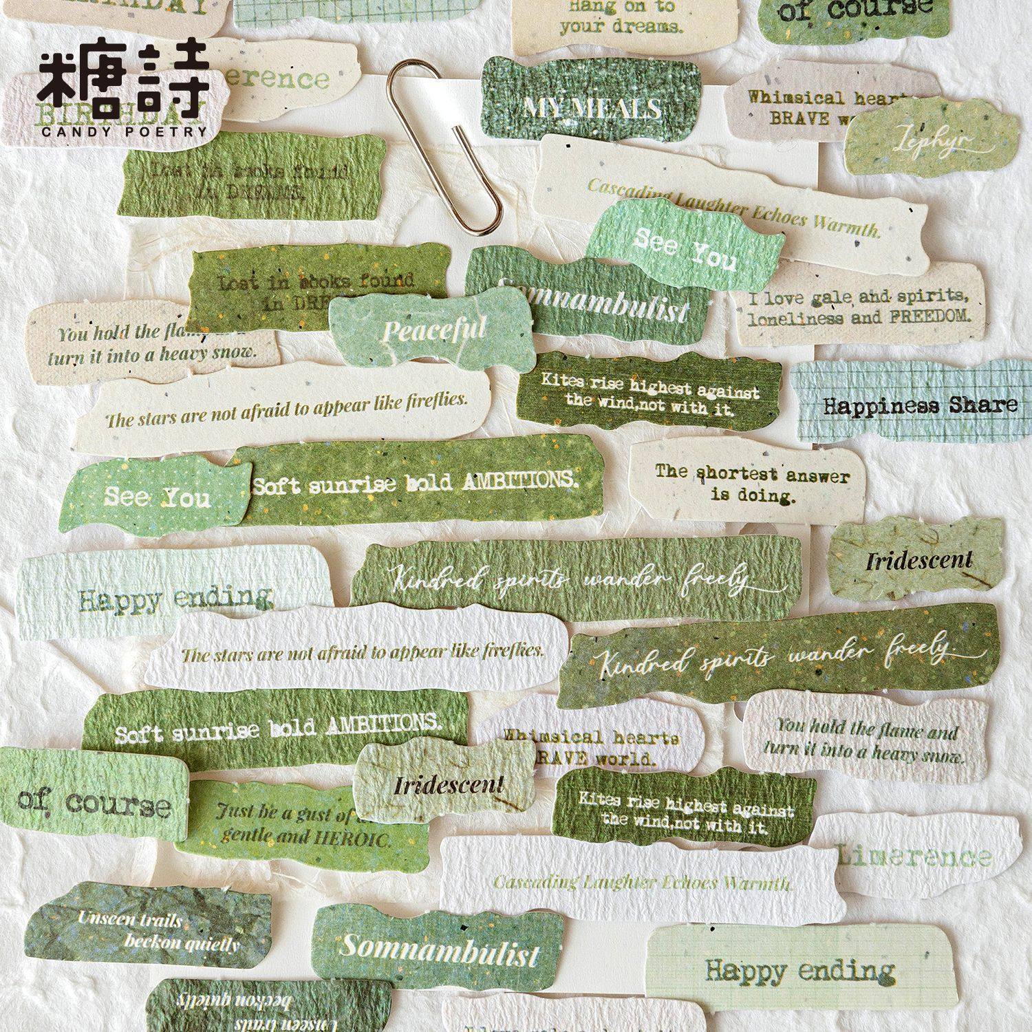 复古英文绿色ins盐系文字标签小纸条手账贴纸手账diy装饰素材贴画