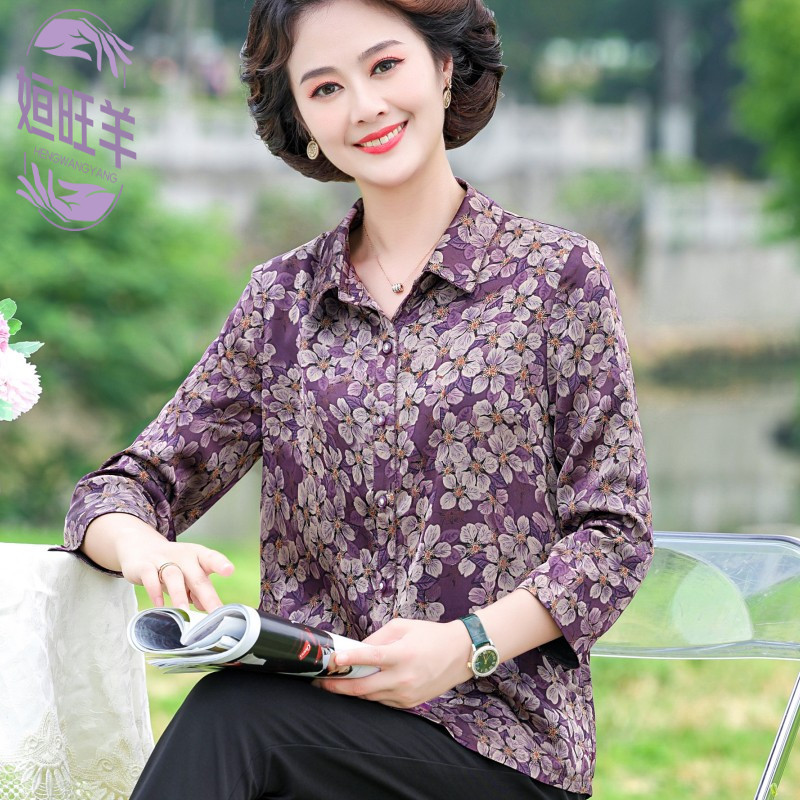 Mom's Thin Silk-Like Summer Shirt, Fashionable Middle-Aged and Elderly Women's Loose-Fitting Top, Women's 50-Year-Old Spring and Summer Mid-Sleeve Suit