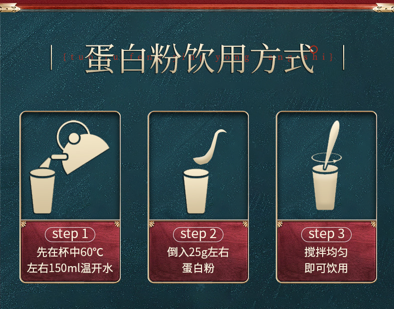 【方青卓代言】益生菌高钙骆驼奶粉300g