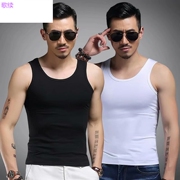 . Vest mens Summerdale đánh dấu vest cơ thể lớn mã cross-bar A-màu cổ áo sơ mi dưới bên ngoài mặc nam giới.