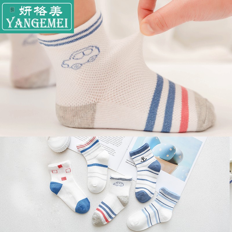 Trẻ em vớ bé trai sock lưới trẻ em vớ mùa hè mùa xuân và mùa thu mỏng bông vớ em bé sơ sinh.