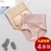 1 4 miếng của womens đồ lót cung điện ấm hive lưng cao nhận bụng mỏng sau sự ra đời của hip lớn đầu kích thước quần. 