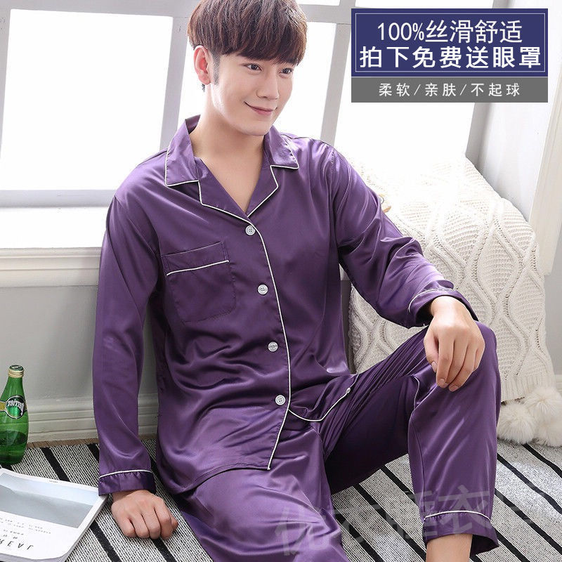 Mùa xuân và mùa thu đồ ngủ mens lụa quần ngắn tay hai mảnh lụa bộ băng mỏng cardigan nhà váy mùa xuân và phù hợp với mùa hè.