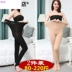 Mẹ da màu thậm chí pantyhose lớn kích thước vòng eo mỏng mặc trung niên lớn tuổi cộng với chất béo để tăng xà cạp mùa xuân và mùa thu phụ nữ. 