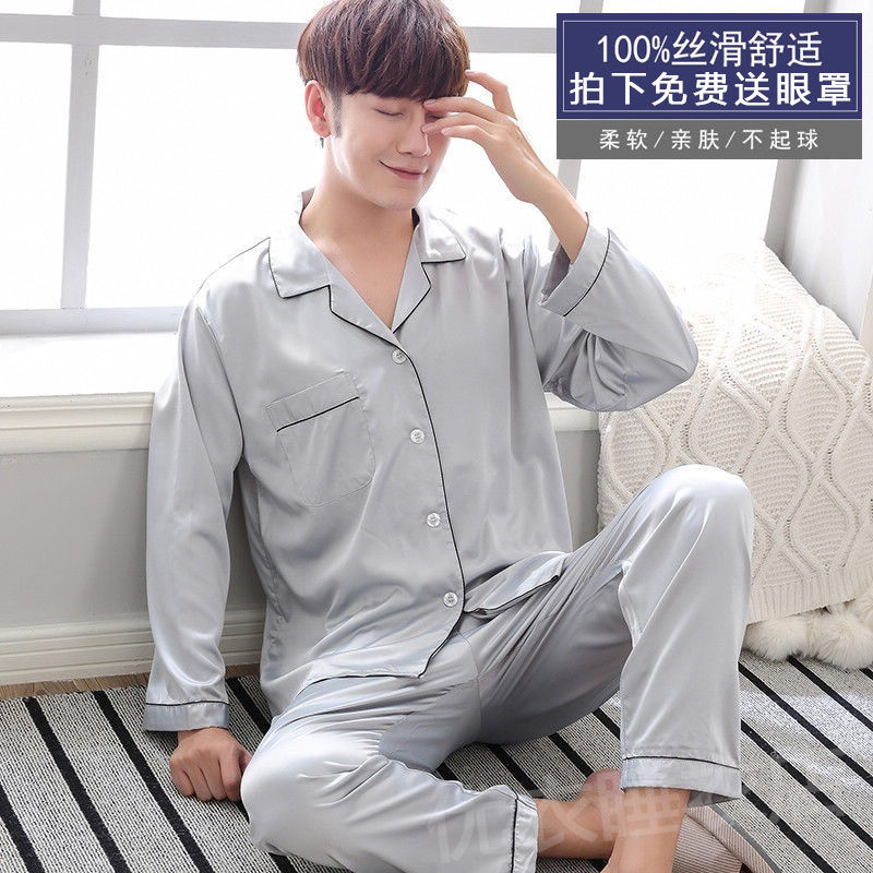 Mùa xuân và mùa thu đồ ngủ mens lụa quần ngắn tay hai mảnh lụa bộ băng mỏng cardigan nhà váy mùa xuân và phù hợp với mùa hè.