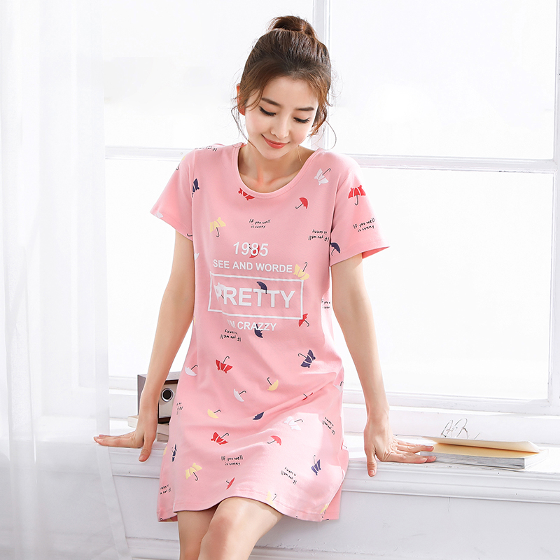 Các tay mùa hè mới womens pajama pajama sasleep chiếc váy mùa hè tăng midskirt đang vest womens nhà.