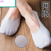 Mens sock vớ băng mỏng xu hướng mùa hè mặc vớ thở cạn miệng vớ chống trượt vớ vô hình cá tính.