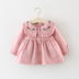 Cô gái mùa xuân dress 2020 Coat New áo gió Version Hàn Quốc Trẻ em 0-1-2-3 năm bé cũ Xuân Thu bé Child 