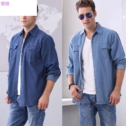 Trung niên mùa xuân và mùa hè áo khoác váy cha dài tay áo sơ mi nam 18 màu denim top mỏng.