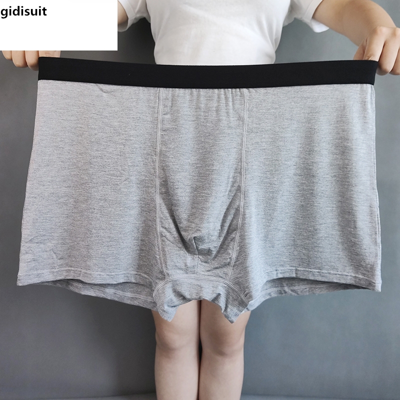 Mens cỡ lớn lụa quần lót băng eo cao người đàn ông béo béo quần phẳng chân loose-fitting cộng với quần chất béo.