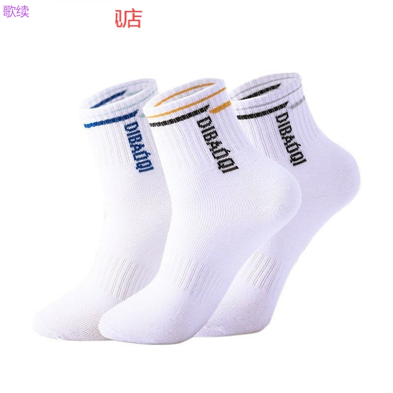 Mens Socks Socks Mens Mid-Stocking Socks Xuân Sinh và Tổng Summer Thin Socks Thể thao Socks Mens Socks.