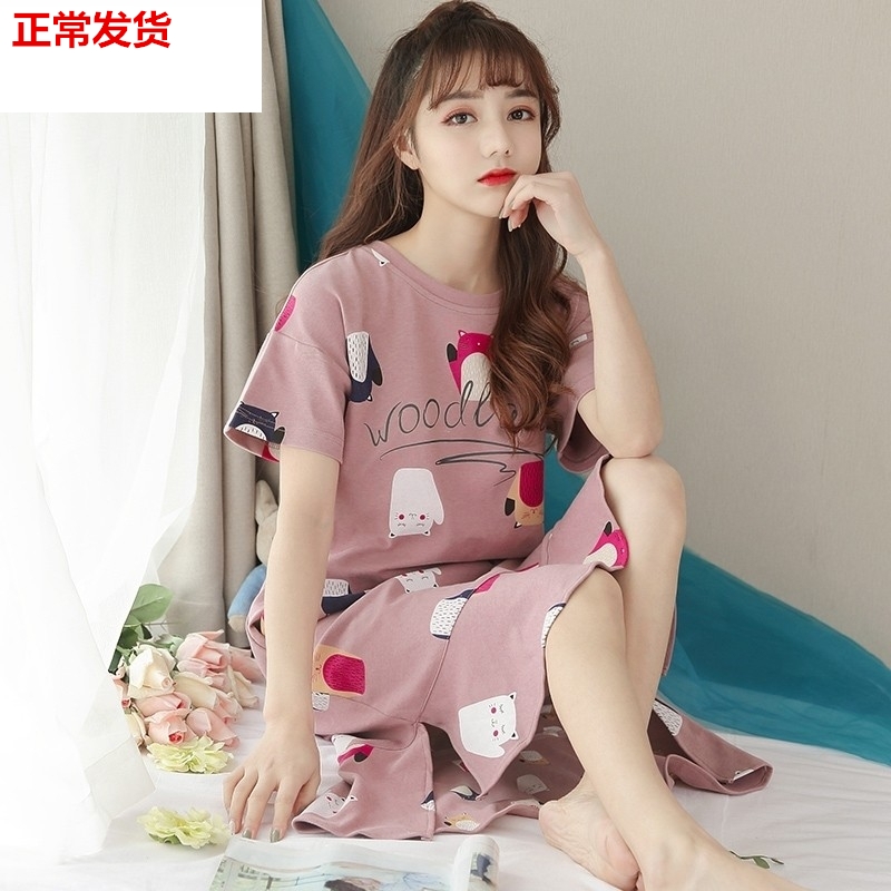 phụ nữ mỏng nhỏ nhắn hè đồ ngủ trẻ em váy cotton sleing bông ngắn mùa hè đồ ngủ ngắn.