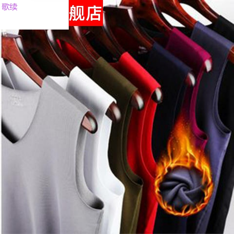 (Mã lớn tùy chọn không có dấu) vest nam mùa hè đánh dấu bottomshirt áo không tay T-shirt mùa xuân váy