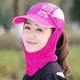 mũ nón Veil Ice tay Womens Hàn Quốc phiên bản của những người đàn ông đội mũ mặt trời và phụ nữ có thể gấp đi xe đạp ngoài trời nắp mặt trời bóng râm.