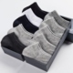 Vớ Mens Black and White vớ Four Seasons Thuyền Socks Mens vớ ngắn mùa hè mỏng 癕 cuối 祩 衭.