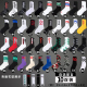 . Socks mens vớ thủy triều mùa xuân hè mens thở mỏng ins xu hướng giúp đỡ cao thẻ triều dài tay áo bóng rổ.