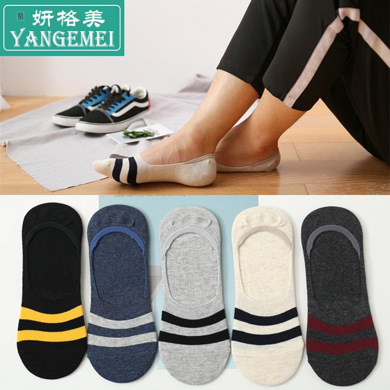 Mens Socks 43-48 bãi cá 祙 vớ vớ cộng mens lớn bãi 43-45 vớ cỡ lớn.