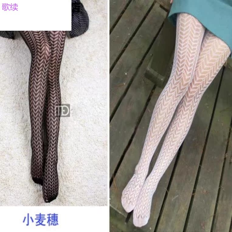 khe jumpsuit ngắn màu có hoa văn trang jumpsuit chống móc vớ lụa thêu fishnet ngắn: