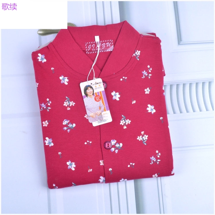 Bà Một cardigan mùa thu quần áo trong cái cũ mở áo len ông già mẹ kích thước lớn trên dây quần áo cardigan đồ lót.