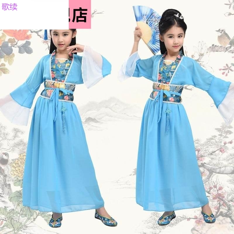 cô gái 11 tuổi mặc chiếc váy cổ xưa trẻ em công chúa hàng ngày Han quần áo trẻ em cổ chiếc váy cô gái cổ tích qing