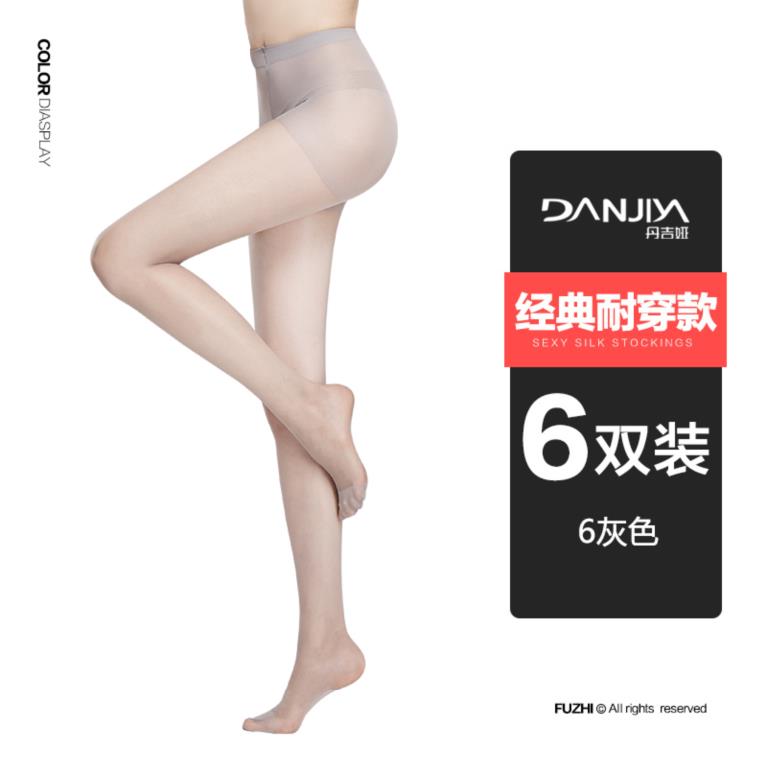 Đừng cất cánh pantyhose womens phong cách không phải là dễ dàng để phá vỡ cái móc mỏng vớ thịt màu womens mùa xuân và mùa thu lụa chống móc chống vải.