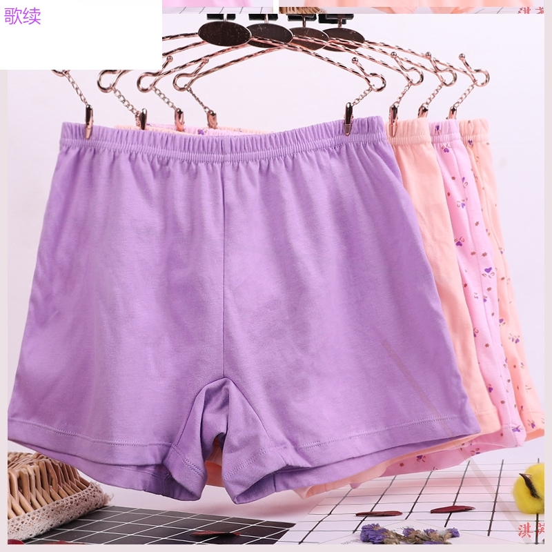 Senior quần short phẳng chân phụ nữ bông granny lỏng womens lớn đồ lót kẹp bông cũ xà cạp phẳng chân đầu.