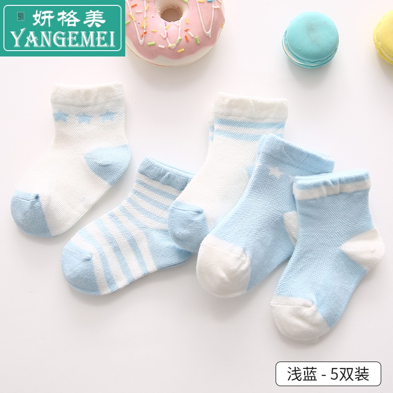 Sơ sinh bé bé vớ mùa xuân và mùa thu mỏng 0-tháng mùa xuân 1 tuổi và mùa hè sinh đầu bé trai cotton mùa hè và cô gái.