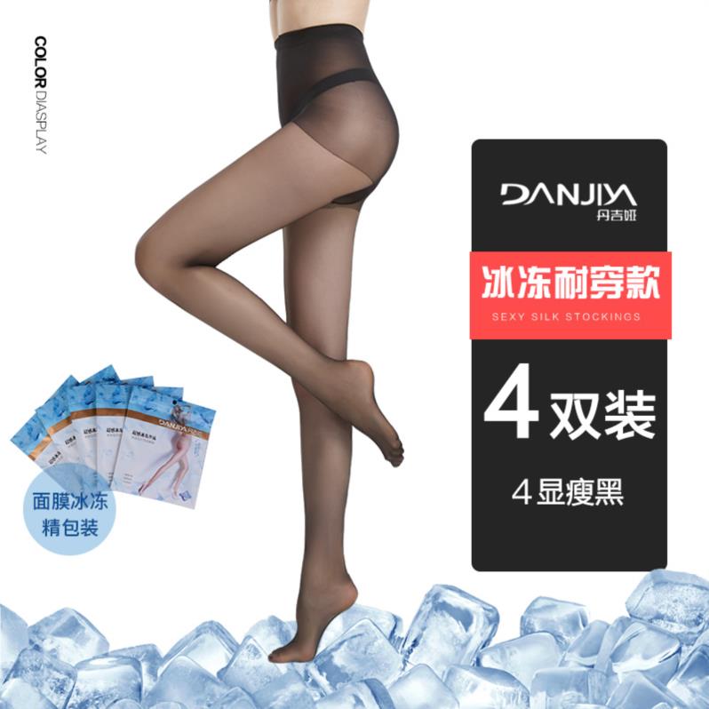 Đừng cất cánh pantyhose womens phong cách không phải là dễ dàng để phá vỡ cái móc mỏng vớ thịt màu womens mùa xuân và mùa thu lụa chống móc chống vải.