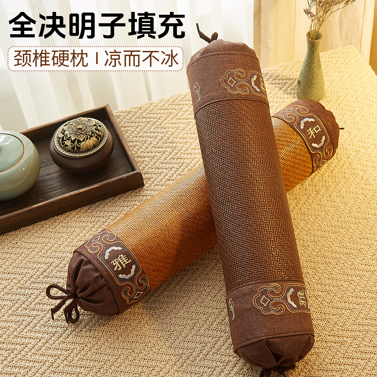 カシア種子丸ごと頸椎枕 硬めの枕 シングル丸枕 ソバ殻ヨモギ飴円筒枕