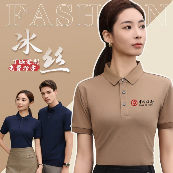 Товары от 卓贝洛旗舰店