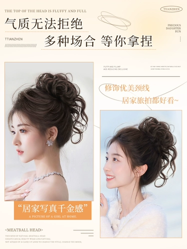 Парик, заколка для волос изготовленная из настоящих волос, китайский стиль