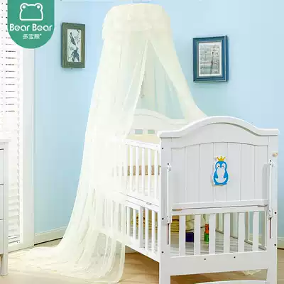 Dobaoxiong newborn children's baby bed mosquito net with bracket full cover universal child bb children's mosquito net baby