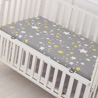 Серые звезды