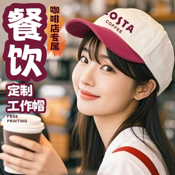 Товары от 缔甜服饰旗舰店