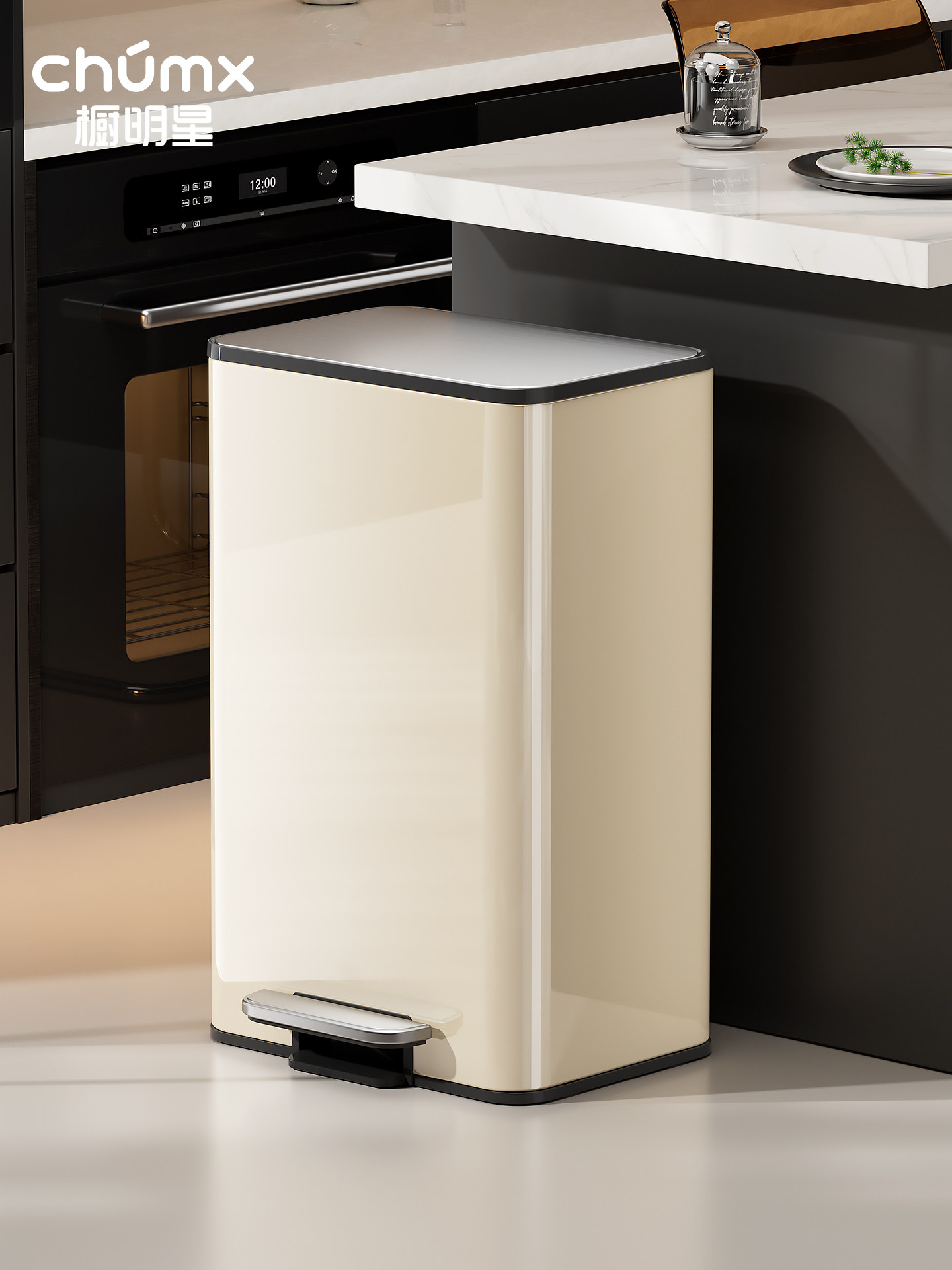 Trash Can 2025 New Model for Home Kitchen and Living Room, Large Capacity, Foot-Operated, Stylish Stainless Steel Trash Bin