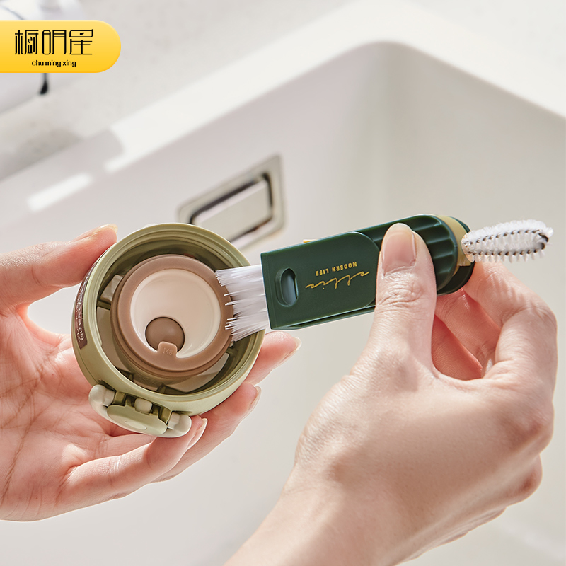 Cabinet star vacuum cup lid gap cleaning and brushing cup artifact cup brush without dead ends multi-functional groove washing milk
