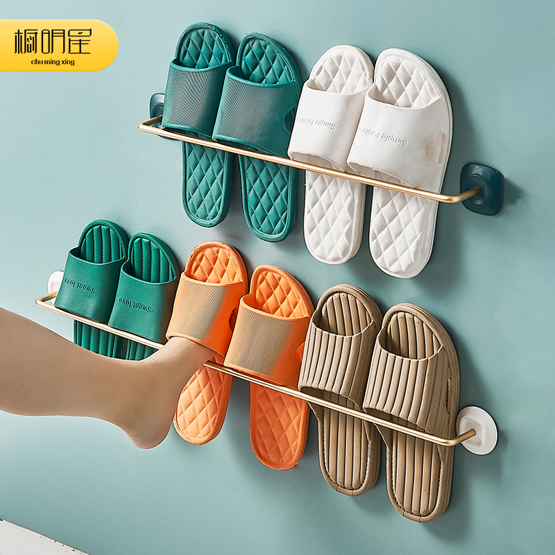 Closet Star Bathroom Slippers Rack Wall-mounted Wall-mounted Wall Toilet Shoes Containing Deity Dressing Room Free of Perforated Shoes Rack