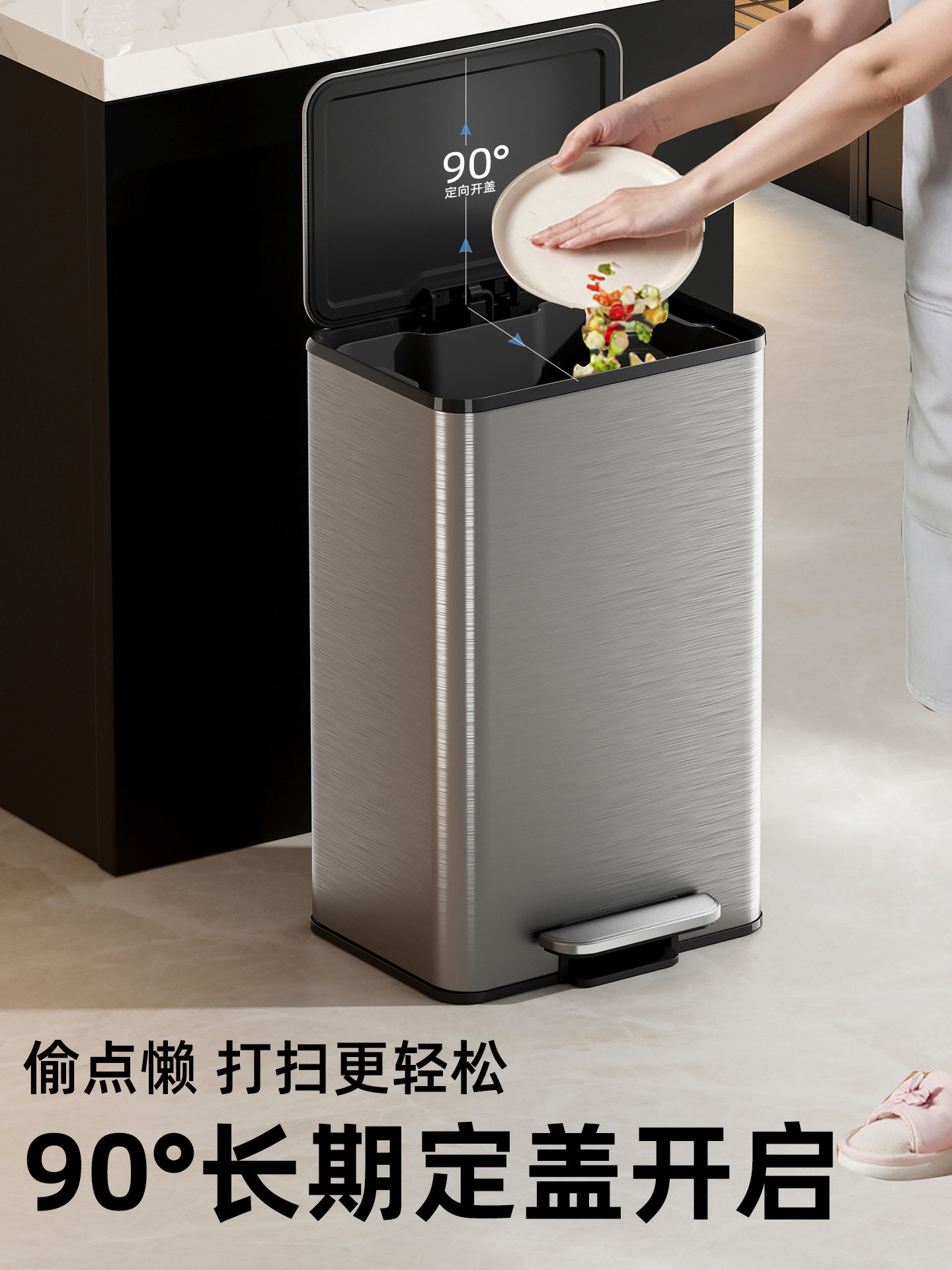 Large Capacity Trash Can 2025 New Model for Home Kitchen and Living Room, Stainless Steel Pedal with Lid, High Aesthetic Italian Style