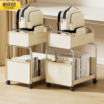 School Bag Storage Rack, Movable Under-Desk Storage Basket, Suitable for Middle School Students, Can Support Weight, Small Trolley Bookshelf, Floor-Standing Storage Solution