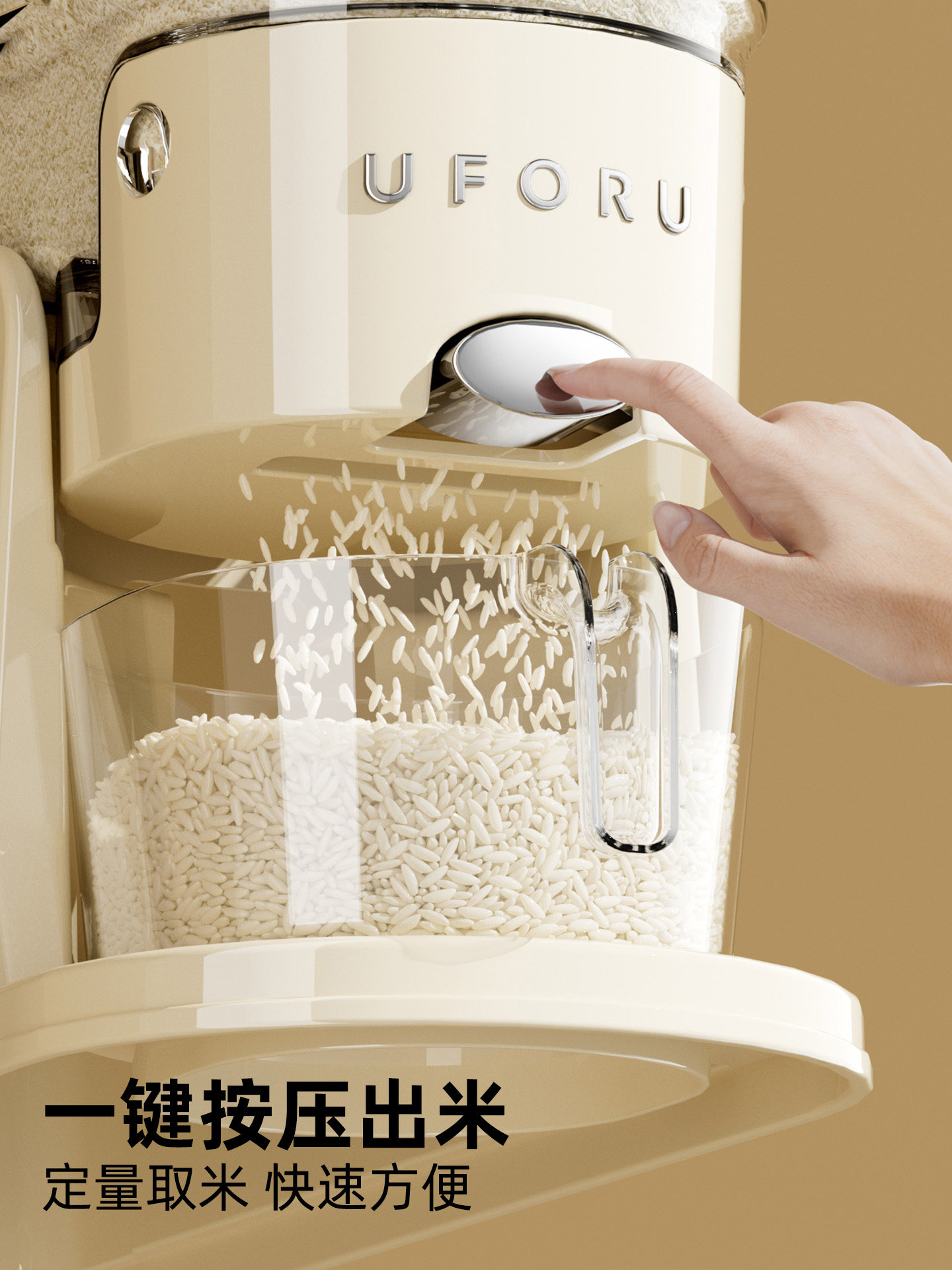 Press-Type Rice Container for Home Use, 2025 New Model, Insect-Proof, Moisture-Proof, Sealed Rice Storage, Narrow and Long Type, Food-Grade Rice Box