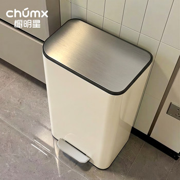 Trash Can 2025 New Model for Home Kitchen and Living Room, Large Capacity, Foot-Operated, Stylish Stainless Steel Trash Bin