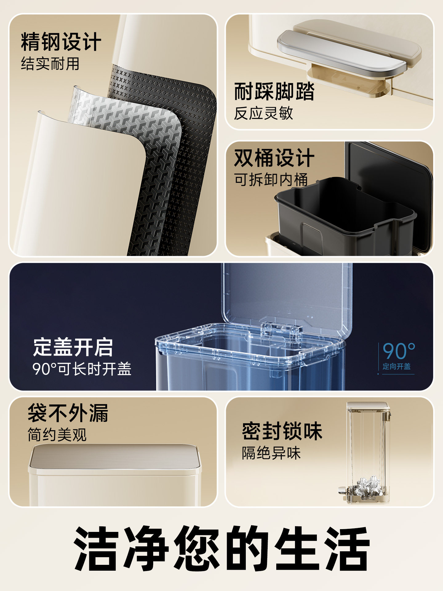 Large Capacity Trash Can 2025 New Model for Home Kitchen and Living Room, Stainless Steel Pedal with Lid, High Aesthetic Italian Style