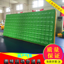 Taekwondo inflatable domestic rollover air cushion dance pad gymnastics pad parkour pad martial arts stunt training air cushion direct sales