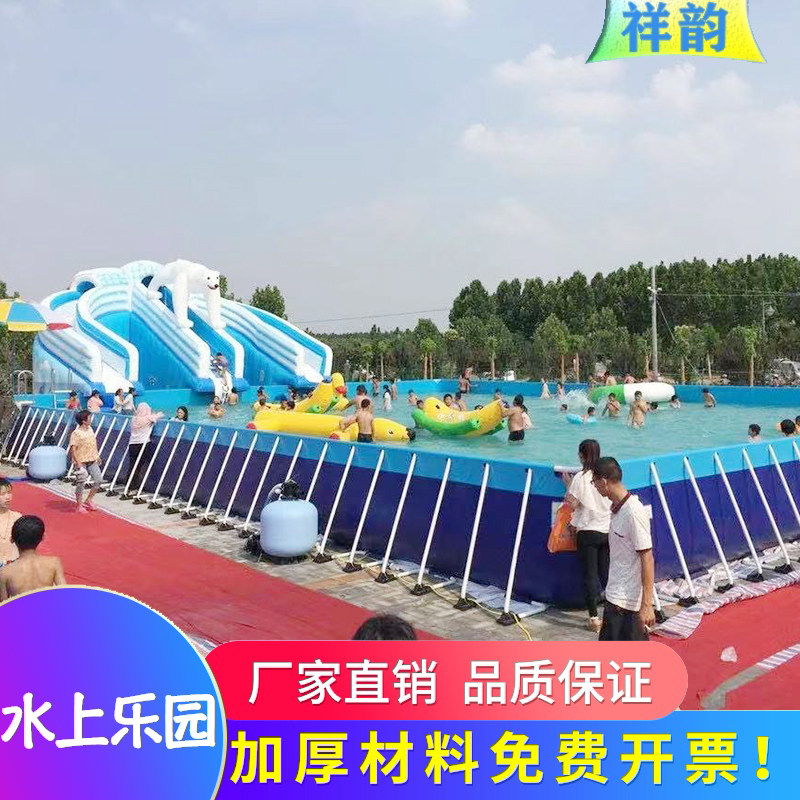 Outdoor large mobile water park equipment manufacturer pool slide combined water treatment inflatable bracket swimming pool