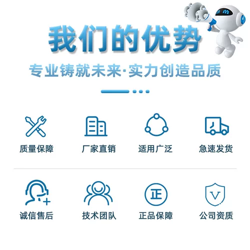 TPD7S019-15DBQR Оригинальный импортный SSOP16 Silk Print PQ19-15 Чип защиты схемы ТВП