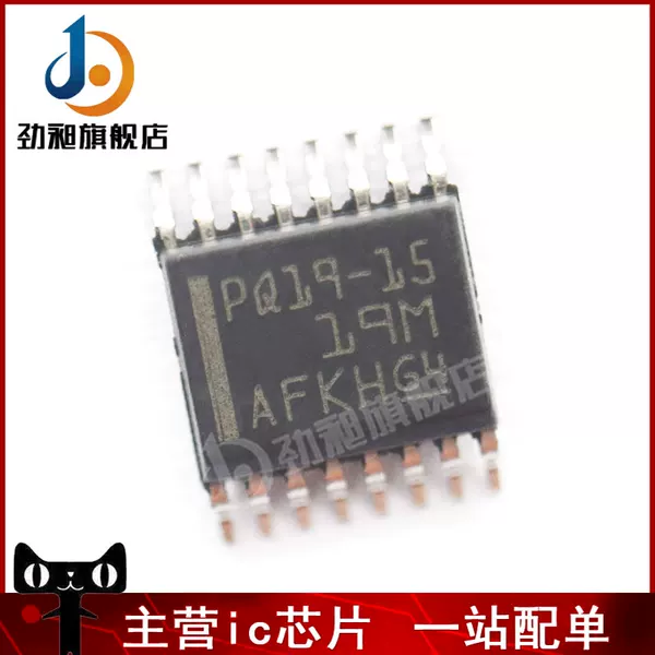 Товары от 劲昶企业店