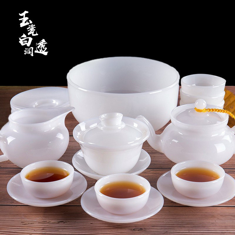 Mutton fat white jade porcelain kung fu tea set tea cup teapot ceramic fair cup home lid bowl simple small high-grade